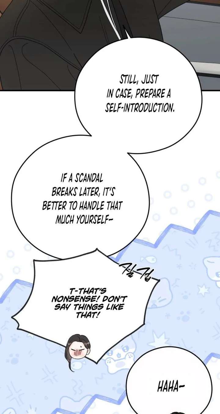 Read One and Only chapter 39 image 24 on Lezhin