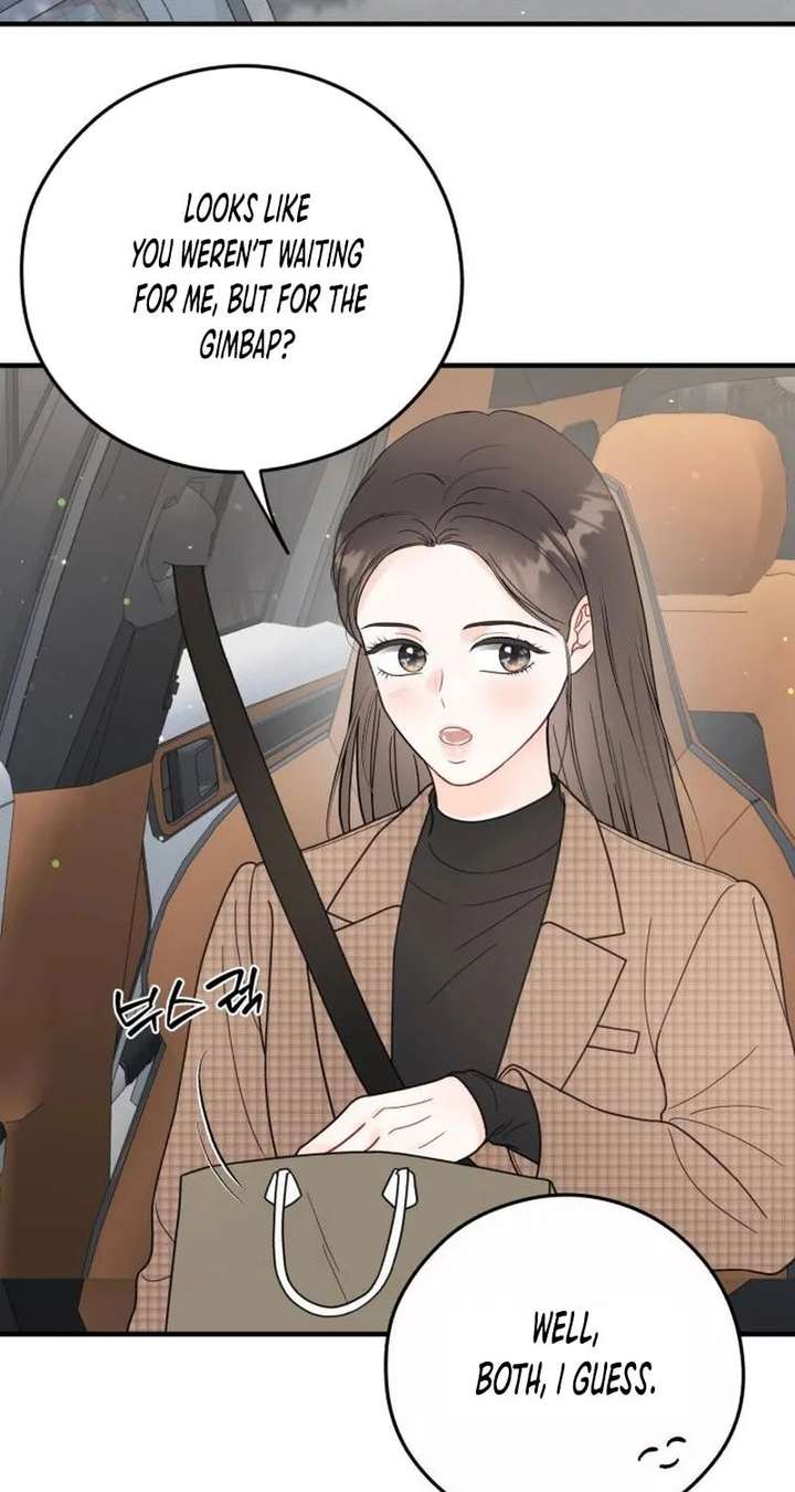 Read One and Only chapter 39 image 26 on Lezhin