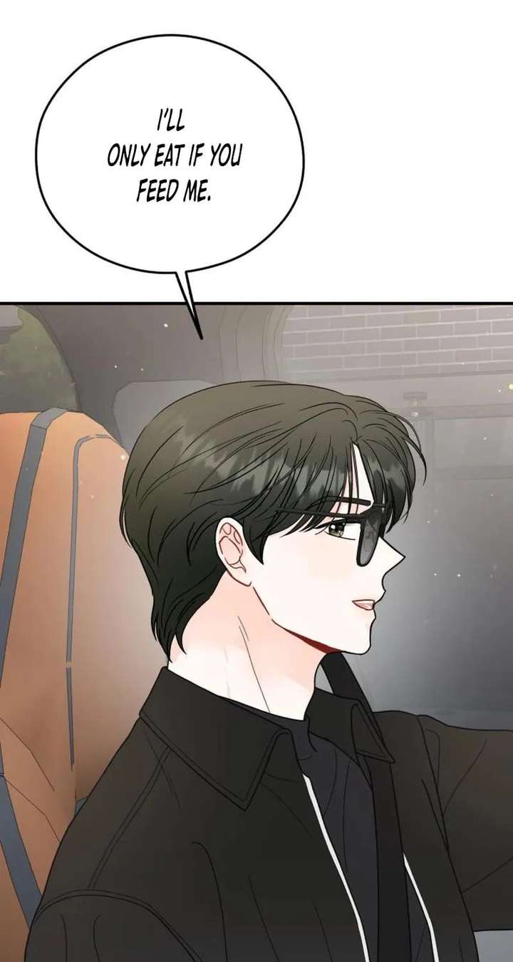 Read One and Only chapter 39 image 28 on Lezhin