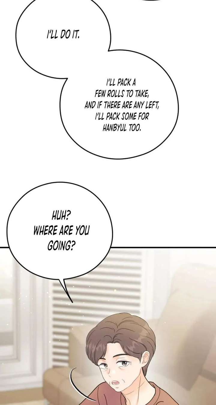 Read One and Only chapter 39 image 3 on Lezhin