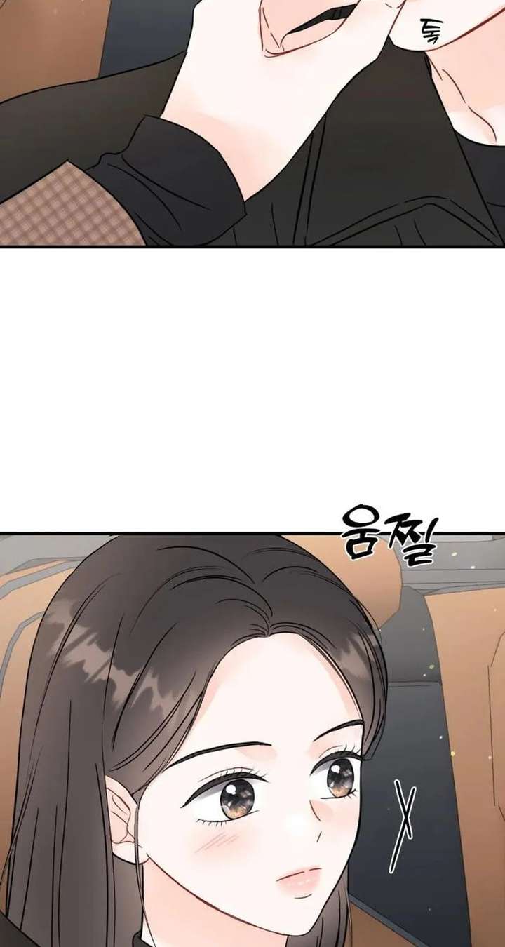 Read One and Only chapter 39 image 32 on Lezhin