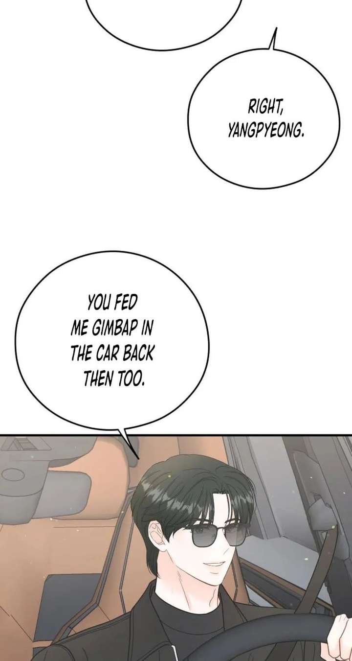 Read One and Only chapter 39 image 36 on Lezhin
