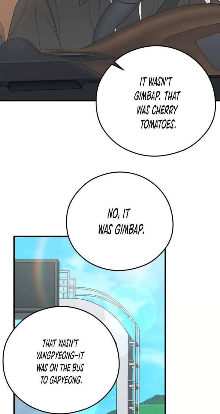 Read One and Only chapter 39 image 37 on Lezhin