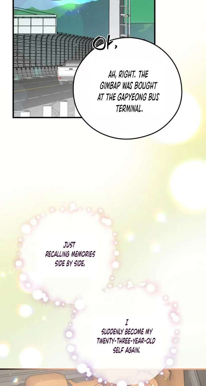 Read One and Only chapter 39 image 38 on Lezhin