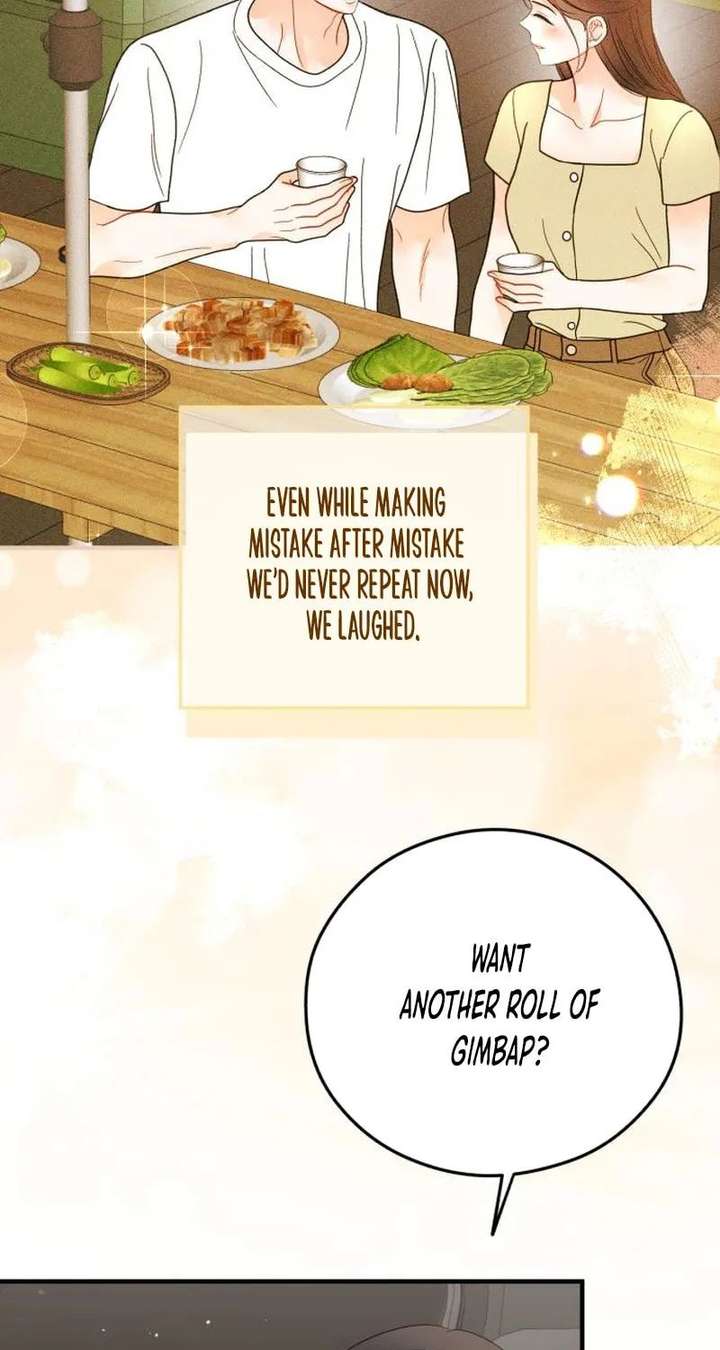 Read One and Only chapter 39 image 44 on Lezhin