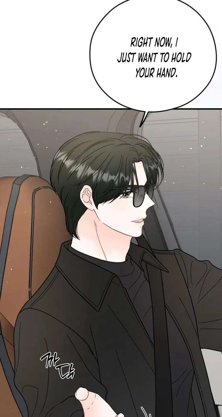 Read One and Only chapter 39 image 46 on Lezhin