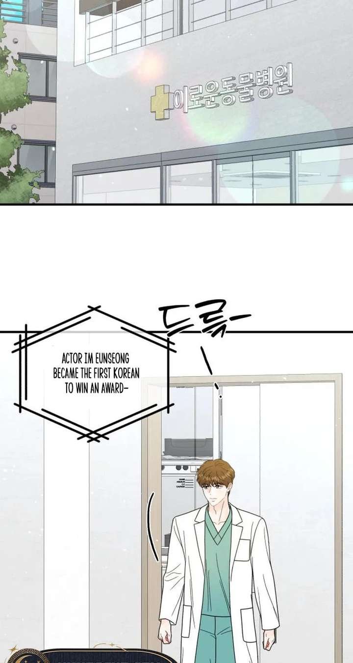 Read One and Only chapter 39 image 54 on Lezhin