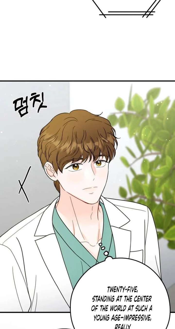 Read One and Only chapter 39 image 56 on Lezhin
