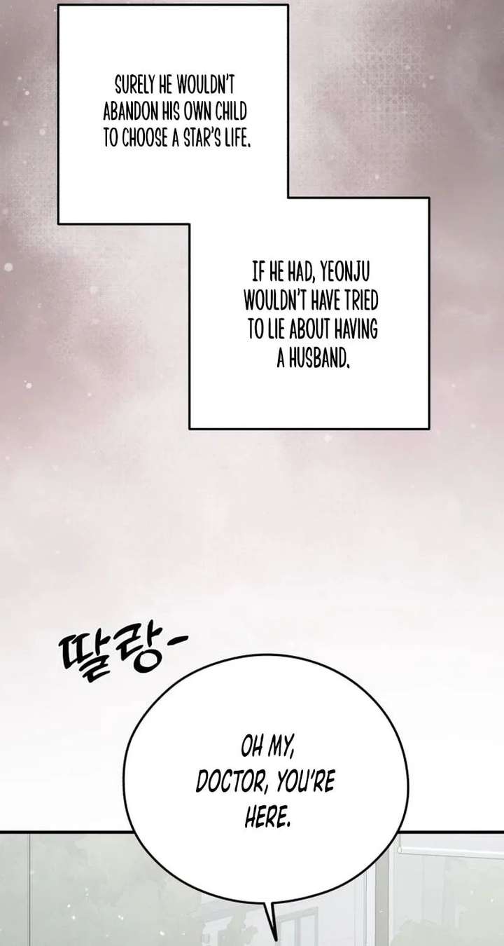 Read One and Only chapter 39 image 60 on Lezhin