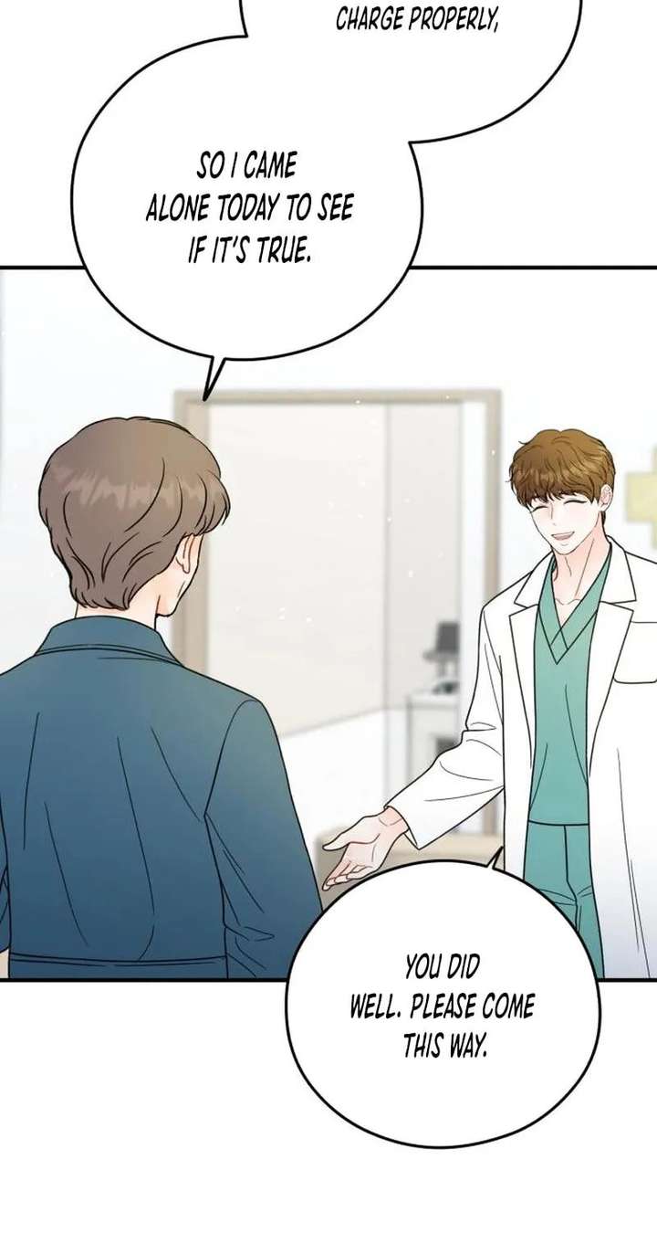 Read One and Only chapter 39 image 62 on Lezhin