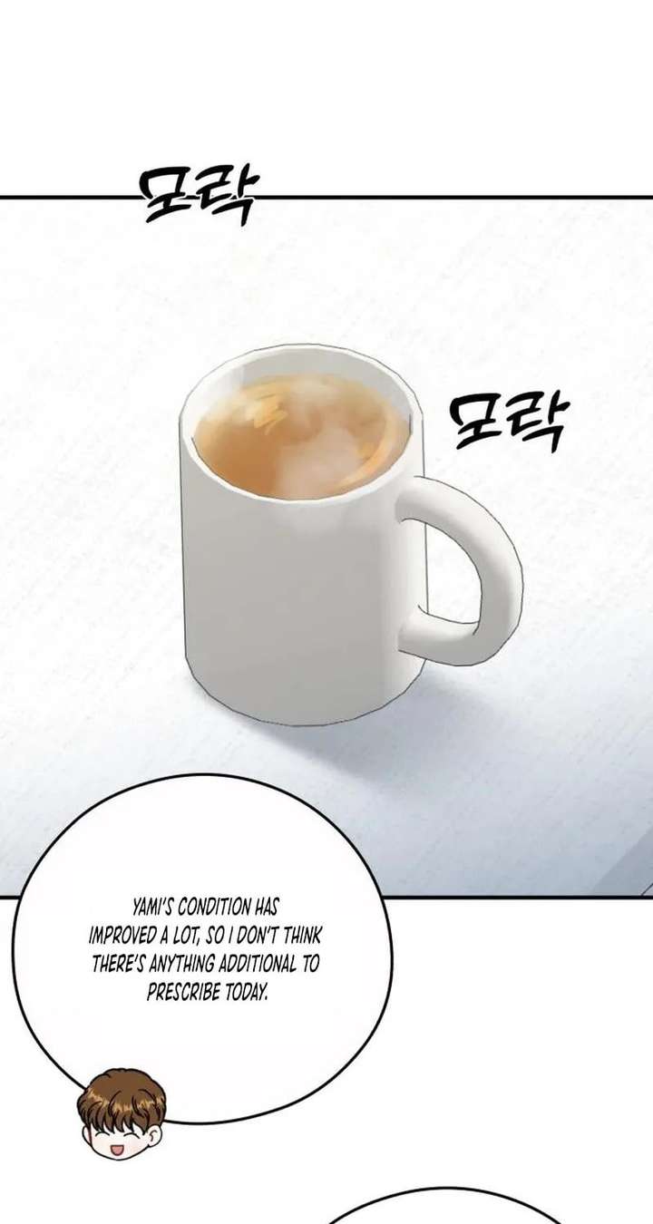 Read One and Only chapter 39 image 63 on Lezhin