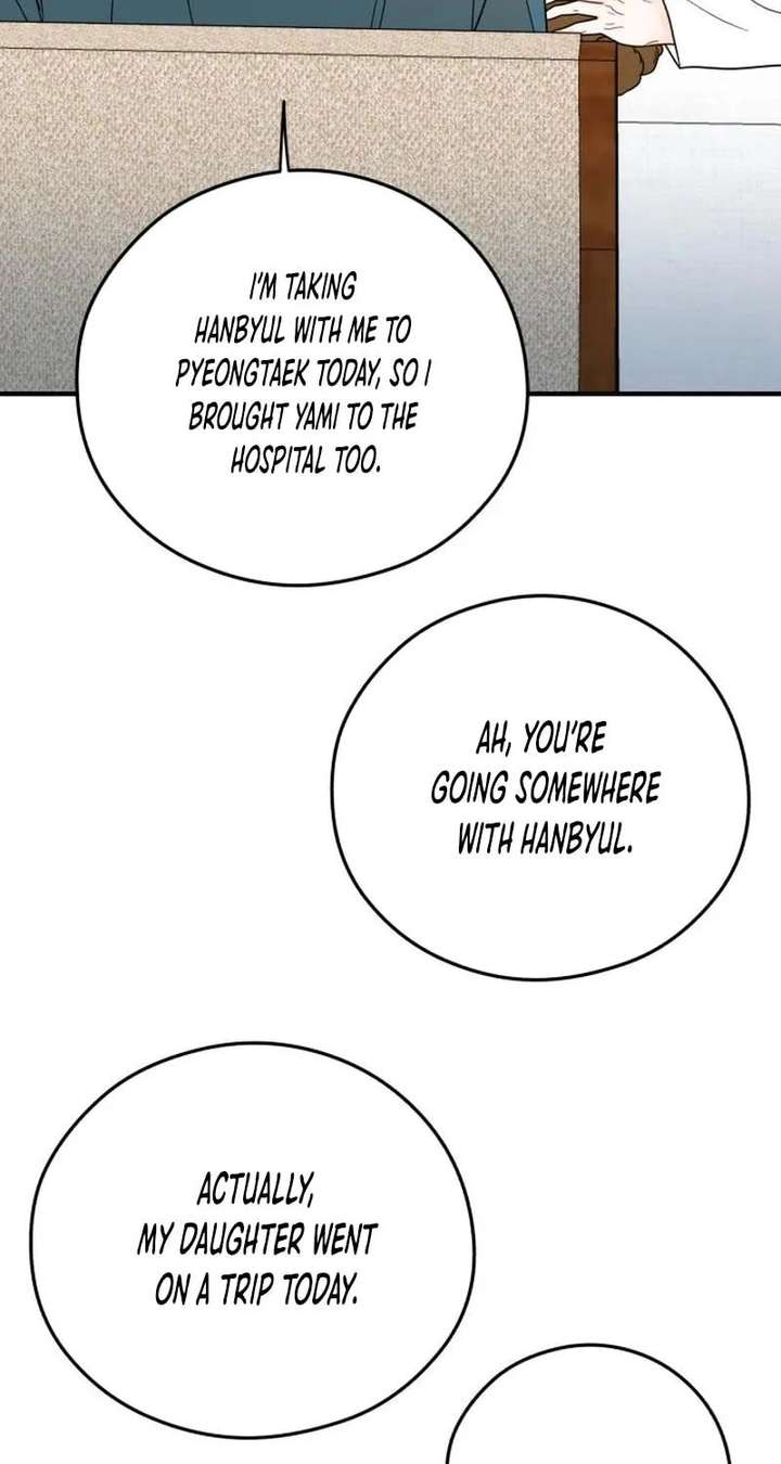 Read One and Only chapter 39 image 66 on Lezhin