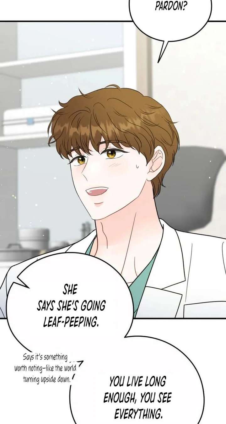 Read One and Only chapter 39 image 67 on Lezhin
