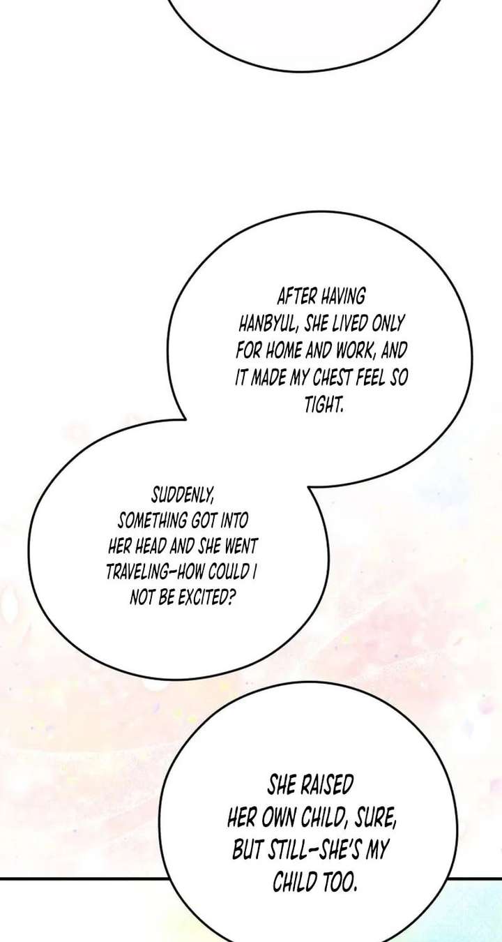 Read One and Only chapter 39 image 68 on Lezhin