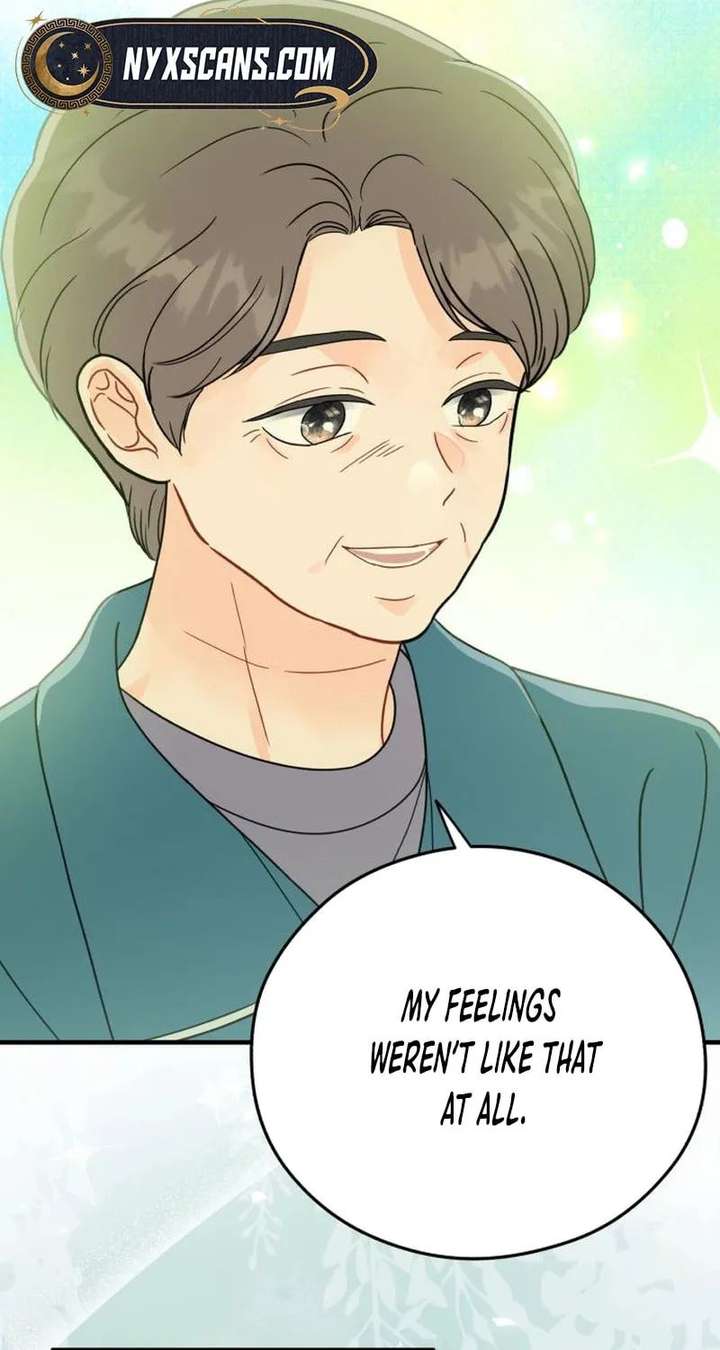 Read One and Only chapter 39 image 70 on Lezhin