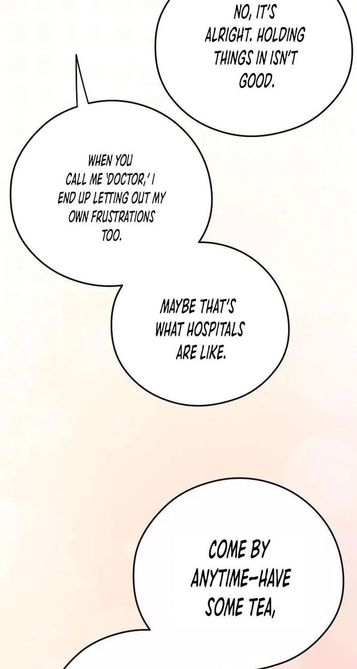 Read One and Only chapter 39 image 74 on Lezhin