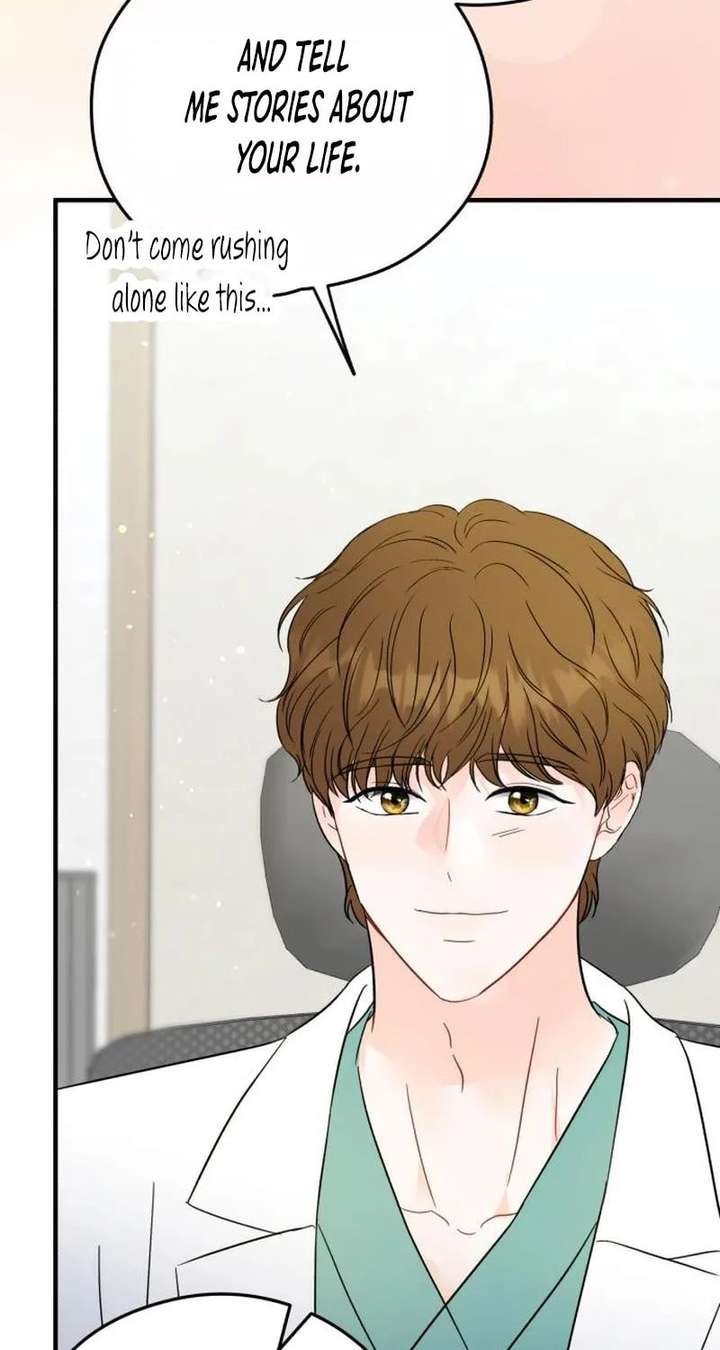 Read One and Only chapter 39 image 75 on Lezhin