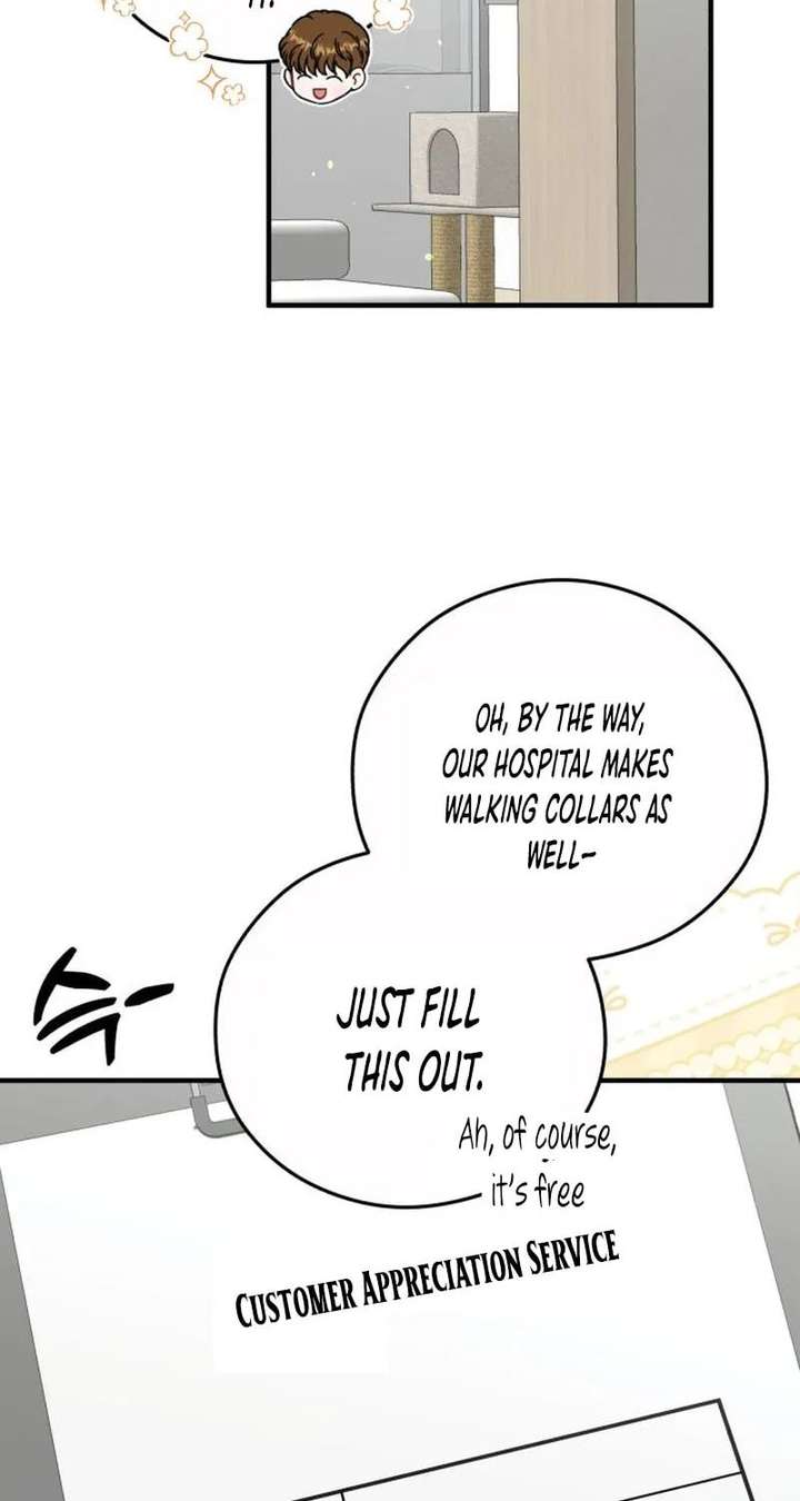 Read One and Only chapter 39 image 77 on Lezhin