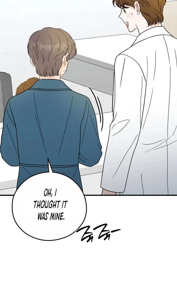 Read One and Only chapter 39 image 79 on Lezhin