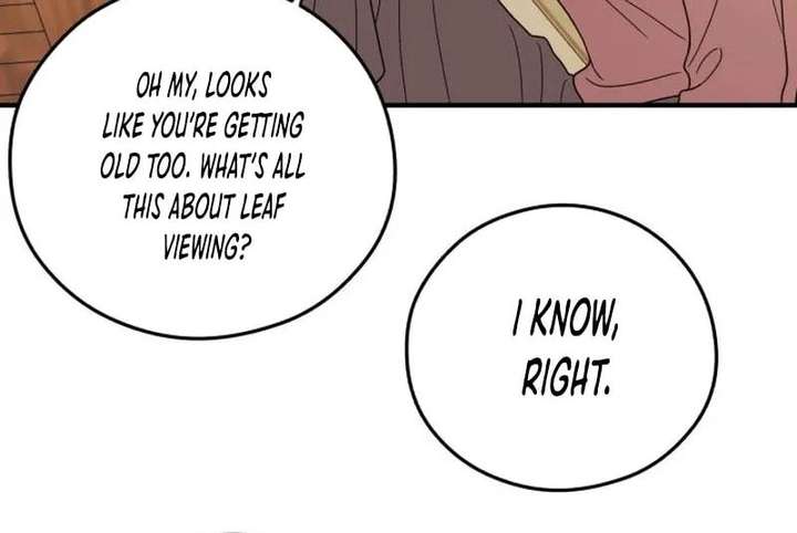 Read One and Only chapter 39 image 9 on Lezhin