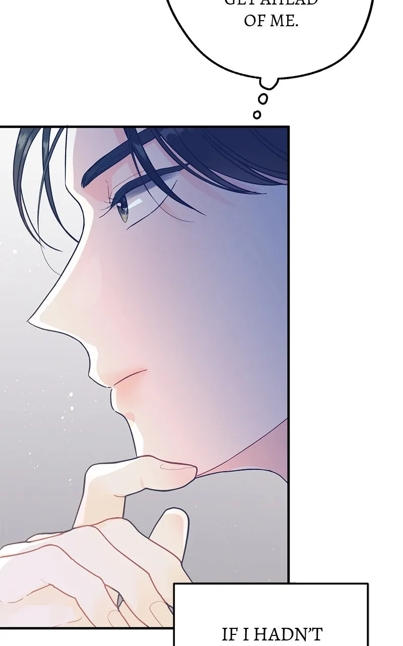 Read One and Only chapter 4 image 12 on Lezhin