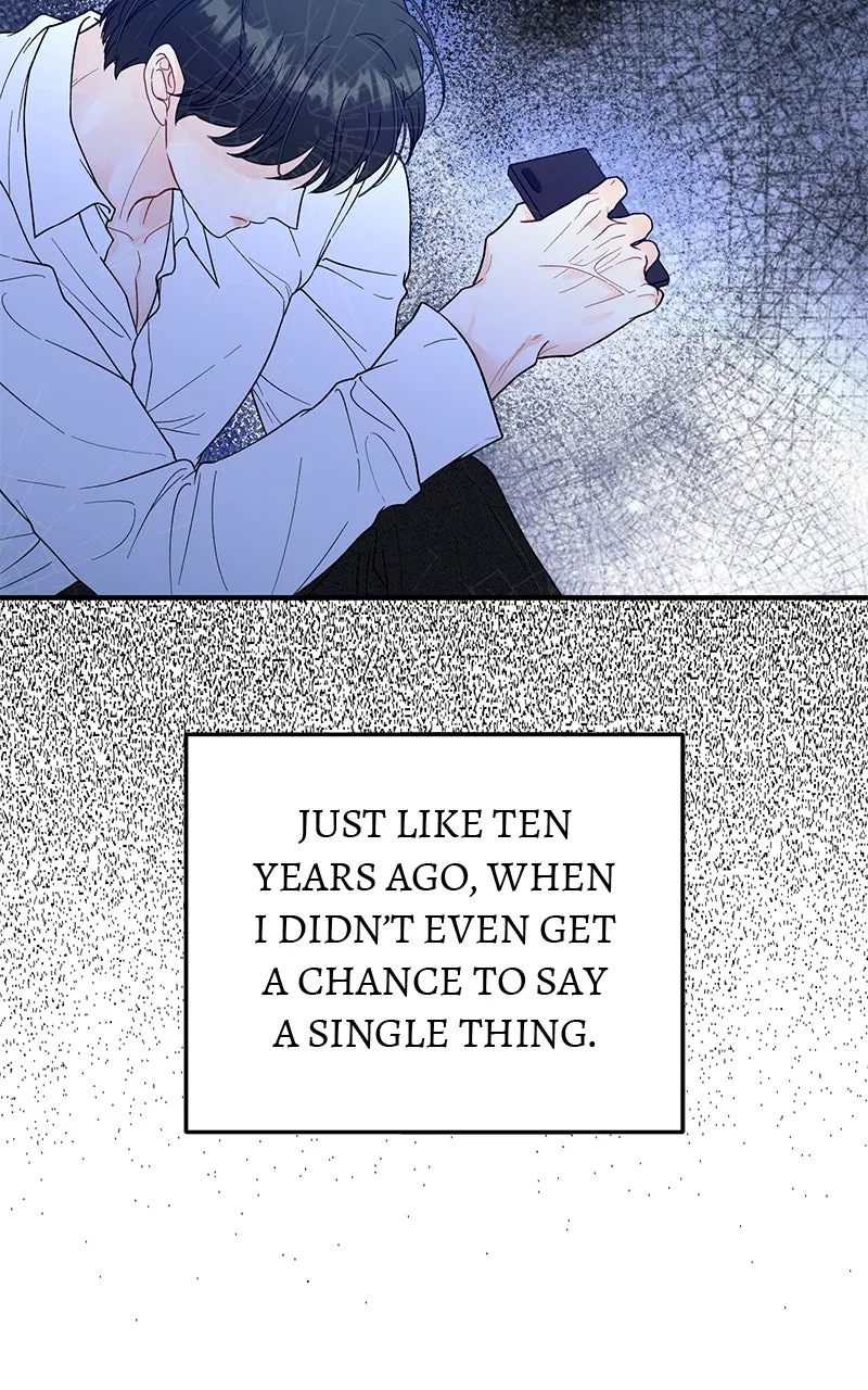Read One and Only chapter 4 image 14 on Lezhin
