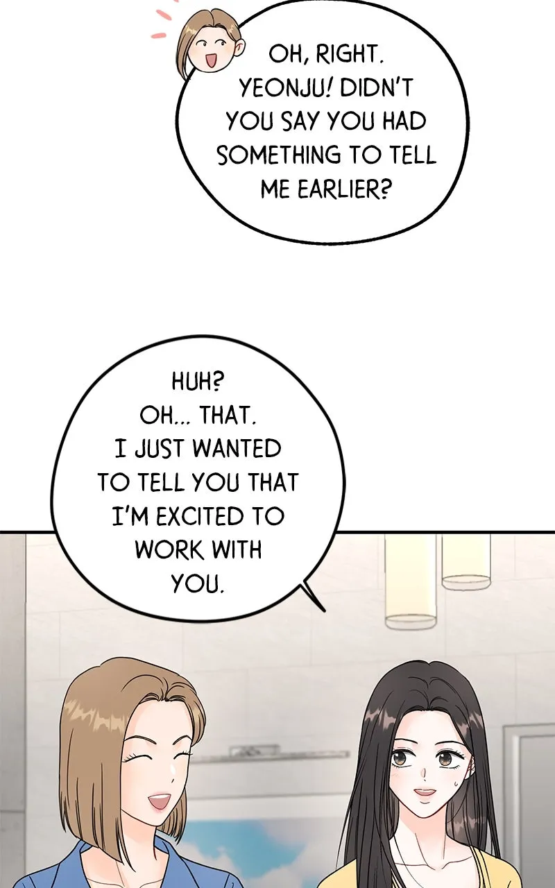 Read One and Only chapter 4 image 25 on Lezhin