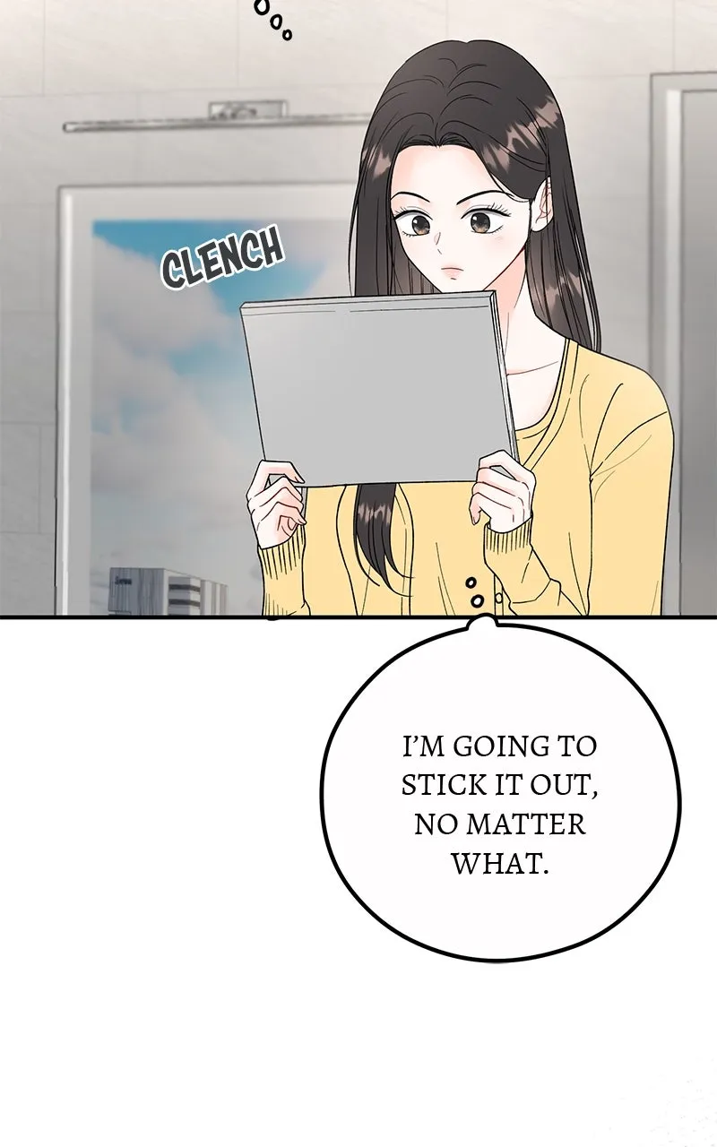 Read One and Only chapter 4 image 28 on Lezhin