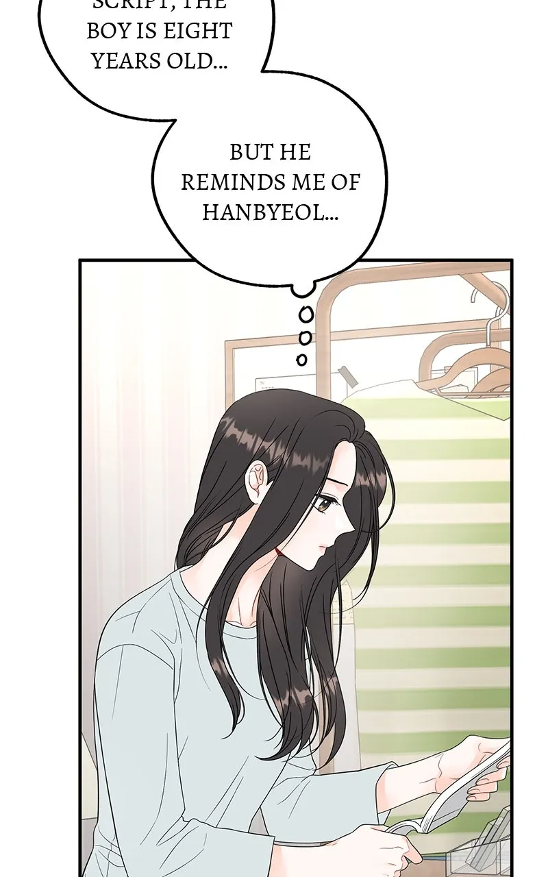 Read One and Only chapter 4 image 35 on Lezhin