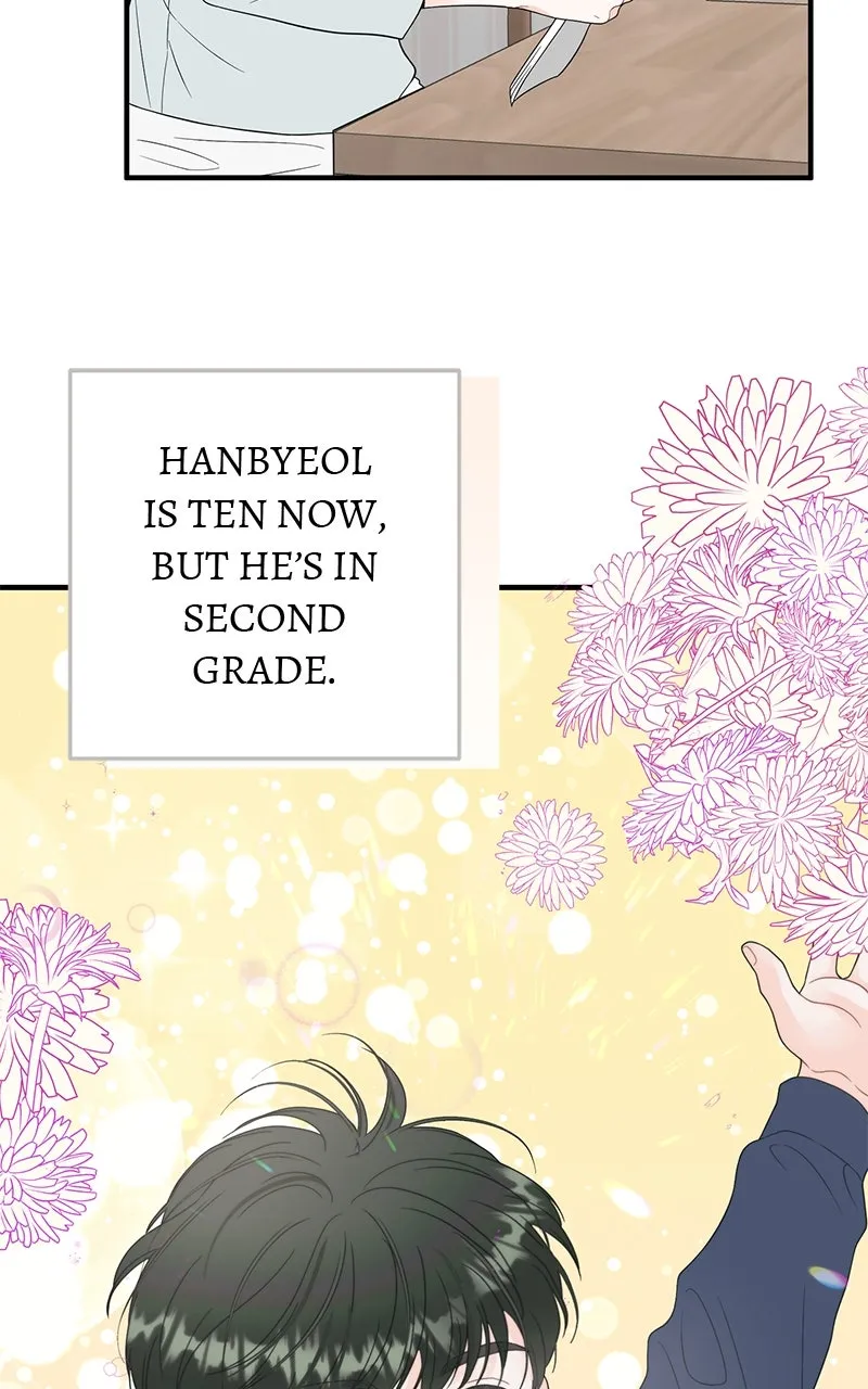 Read One and Only chapter 4 image 36 on Lezhin