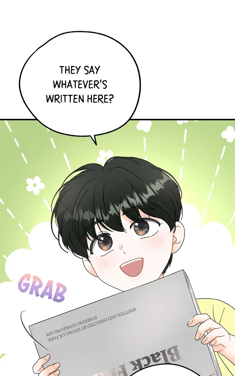 Read One and Only chapter 4 image 46 on Lezhin