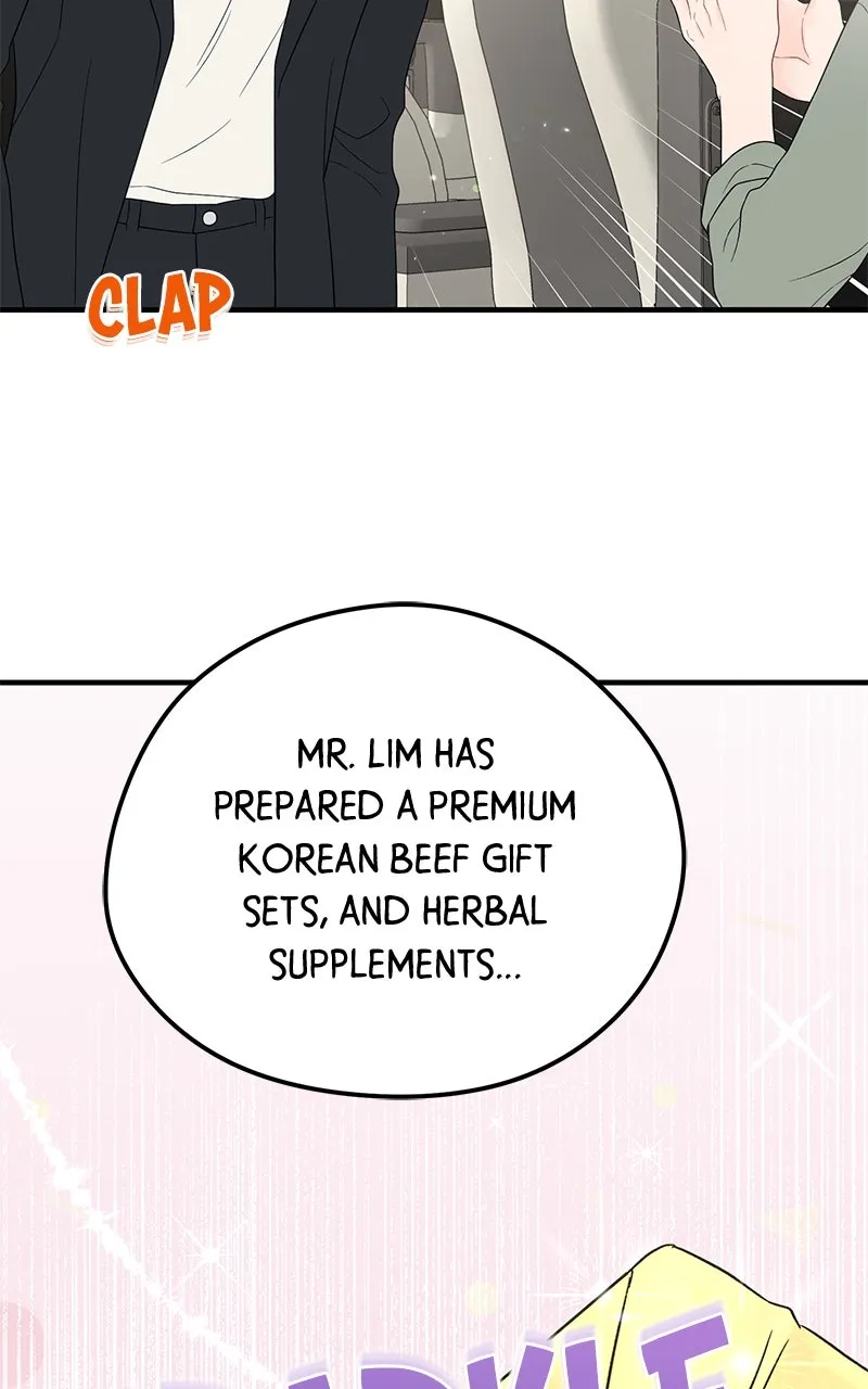 Read One and Only chapter 4 image 60 on Lezhin