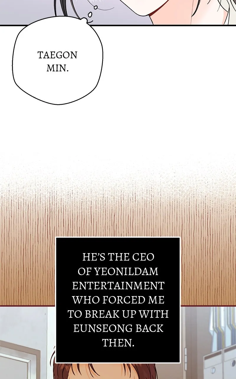 Read One and Only chapter 4 image 78 on Lezhin