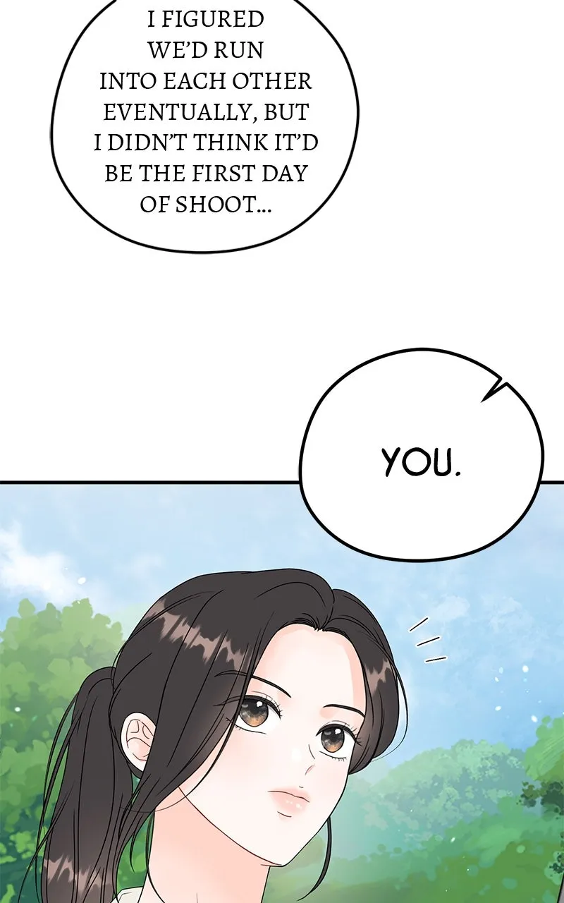 Read One and Only chapter 4 image 84 on Lezhin