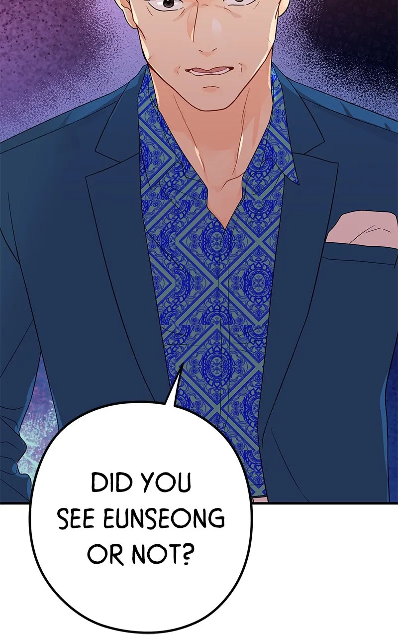 Read One and Only chapter 4 image 86 on Lezhin