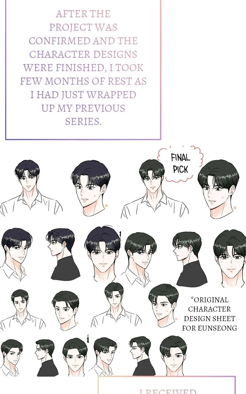Read One and Only chapter 40.5 image 14 on Lezhin