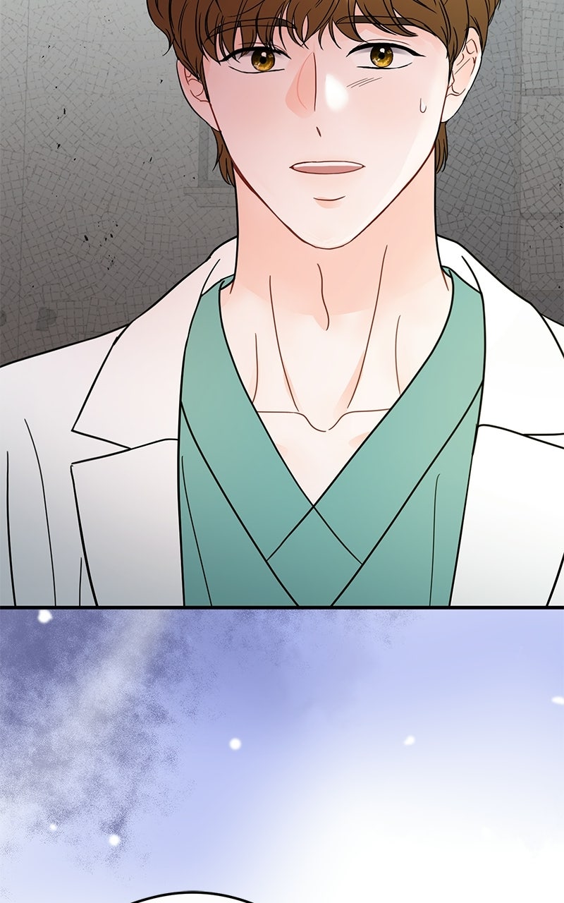 Read One and Only chapter 40 image 1 on Lezhin