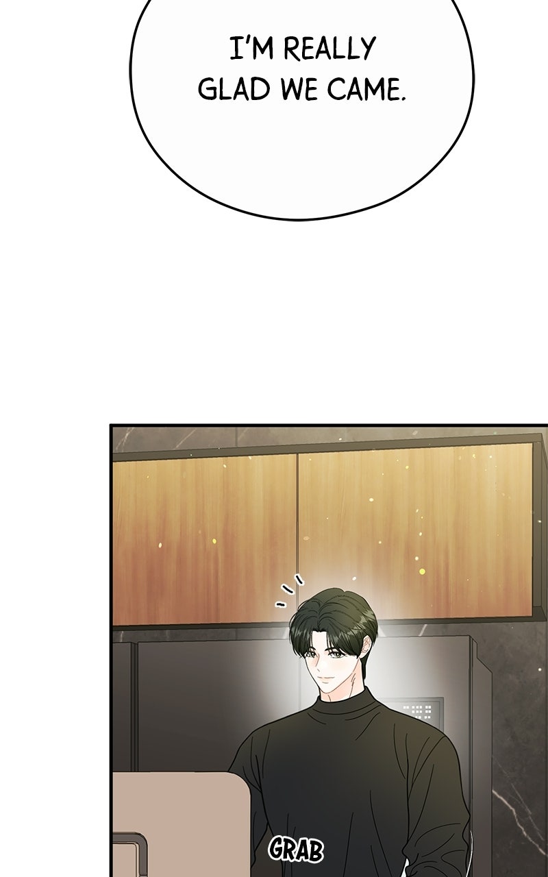 Read One and Only chapter 40 image 13 on Lezhin