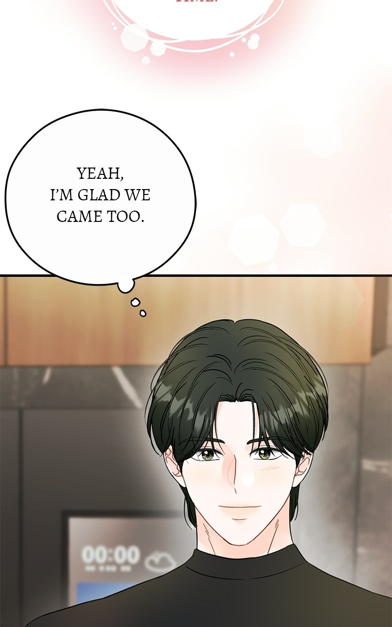 Read One and Only chapter 40 image 16 on Lezhin