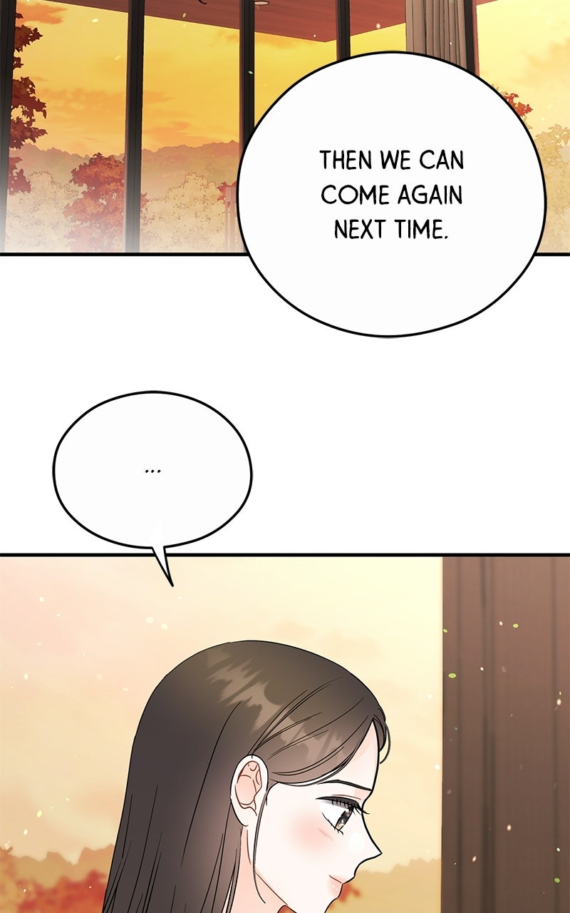 Read One and Only chapter 40 image 23 on Lezhin