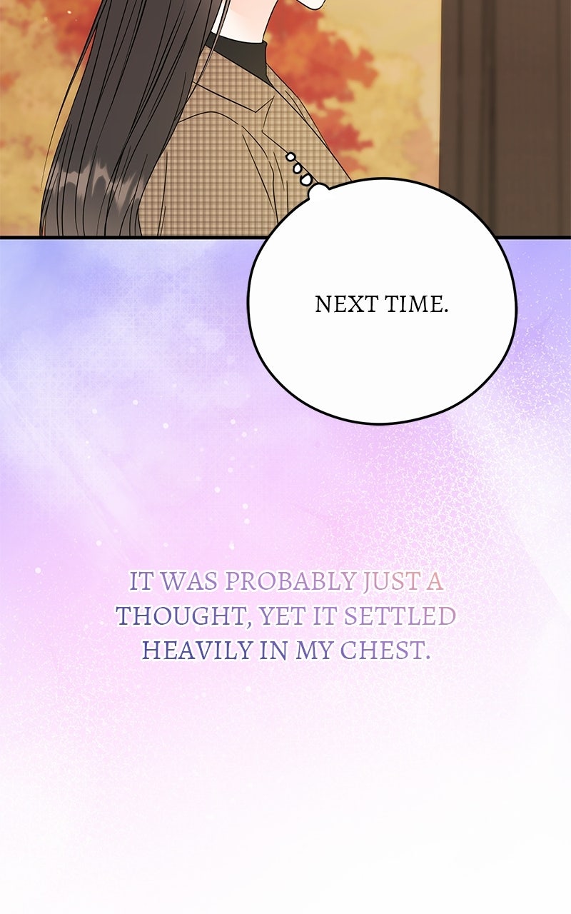 Read One and Only chapter 40 image 24 on Lezhin
