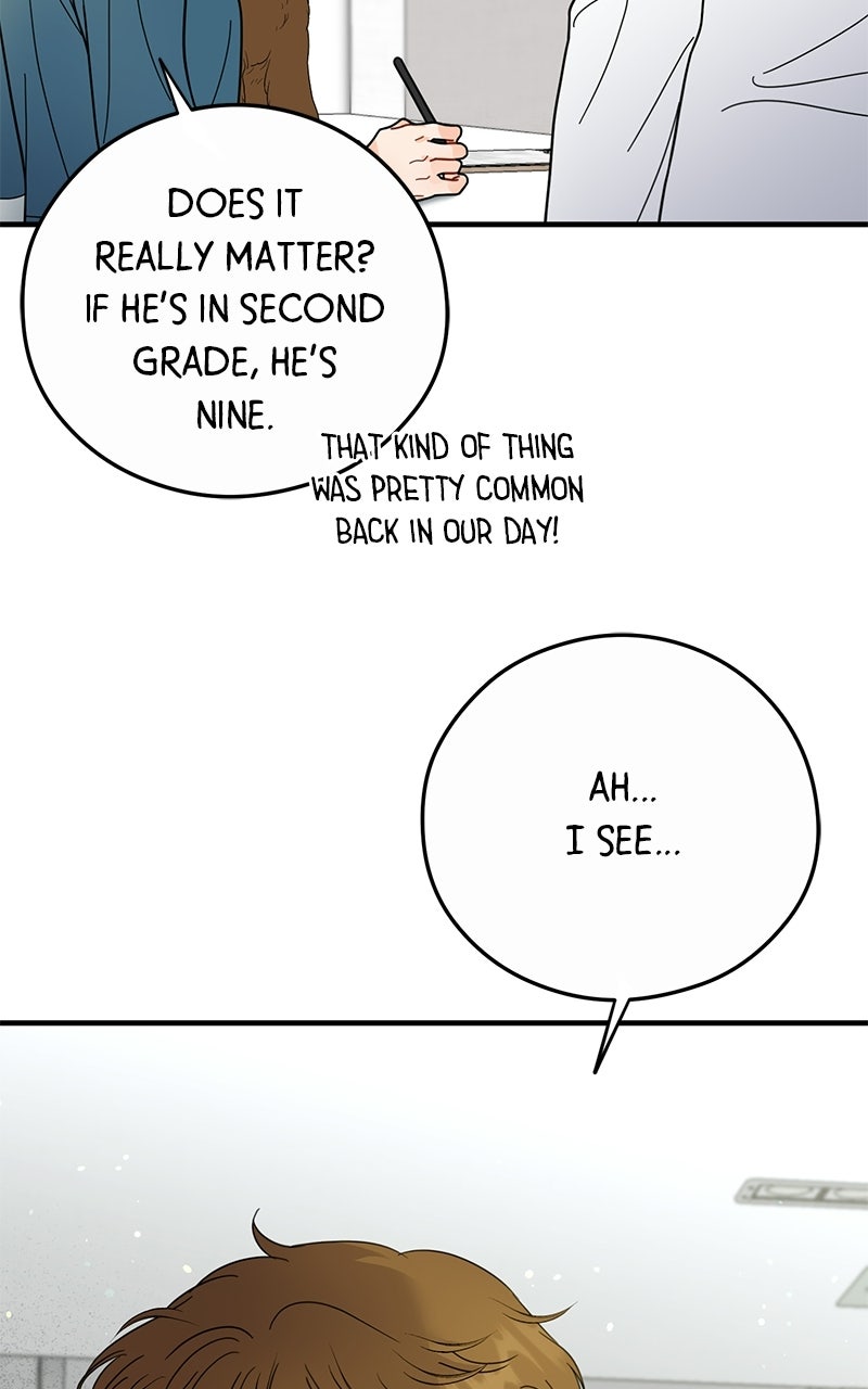 Read One and Only chapter 40 image 3 on Lezhin