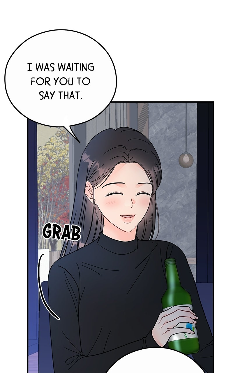 Read One and Only chapter 40 image 52 on Lezhin