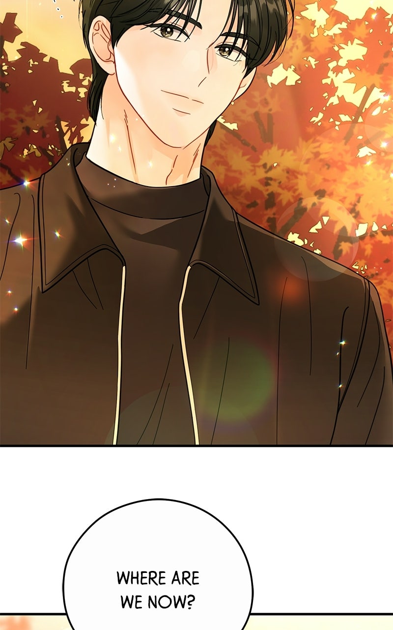 Read One and Only chapter 40 image 6 on Lezhin
