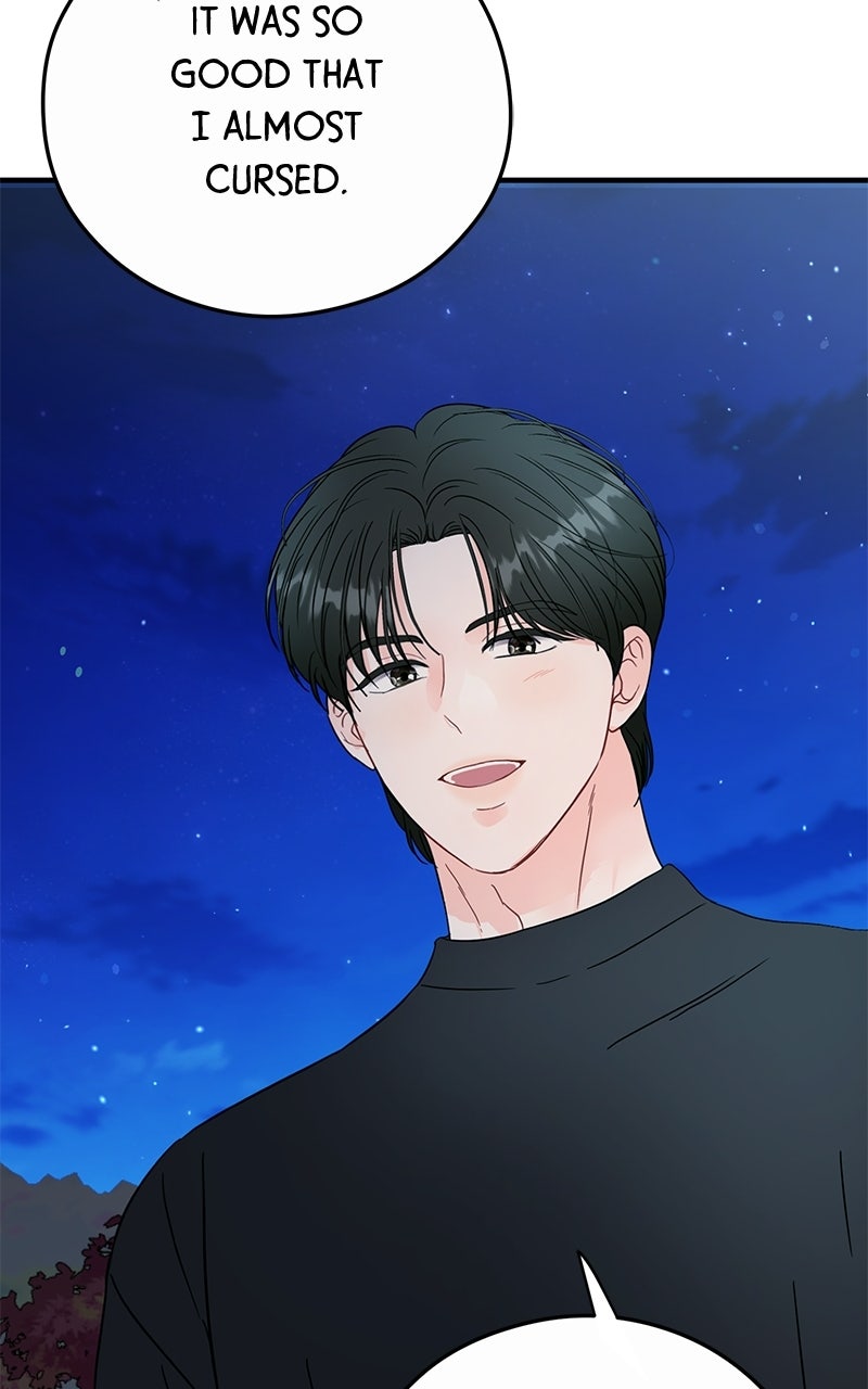 Read One and Only chapter 40 image 74 on Lezhin