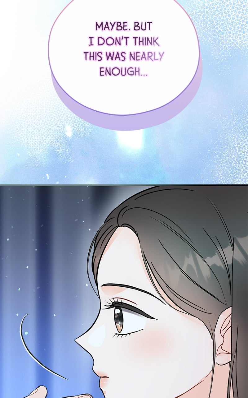 Read One and Only chapter 40 image 87 on Lezhin