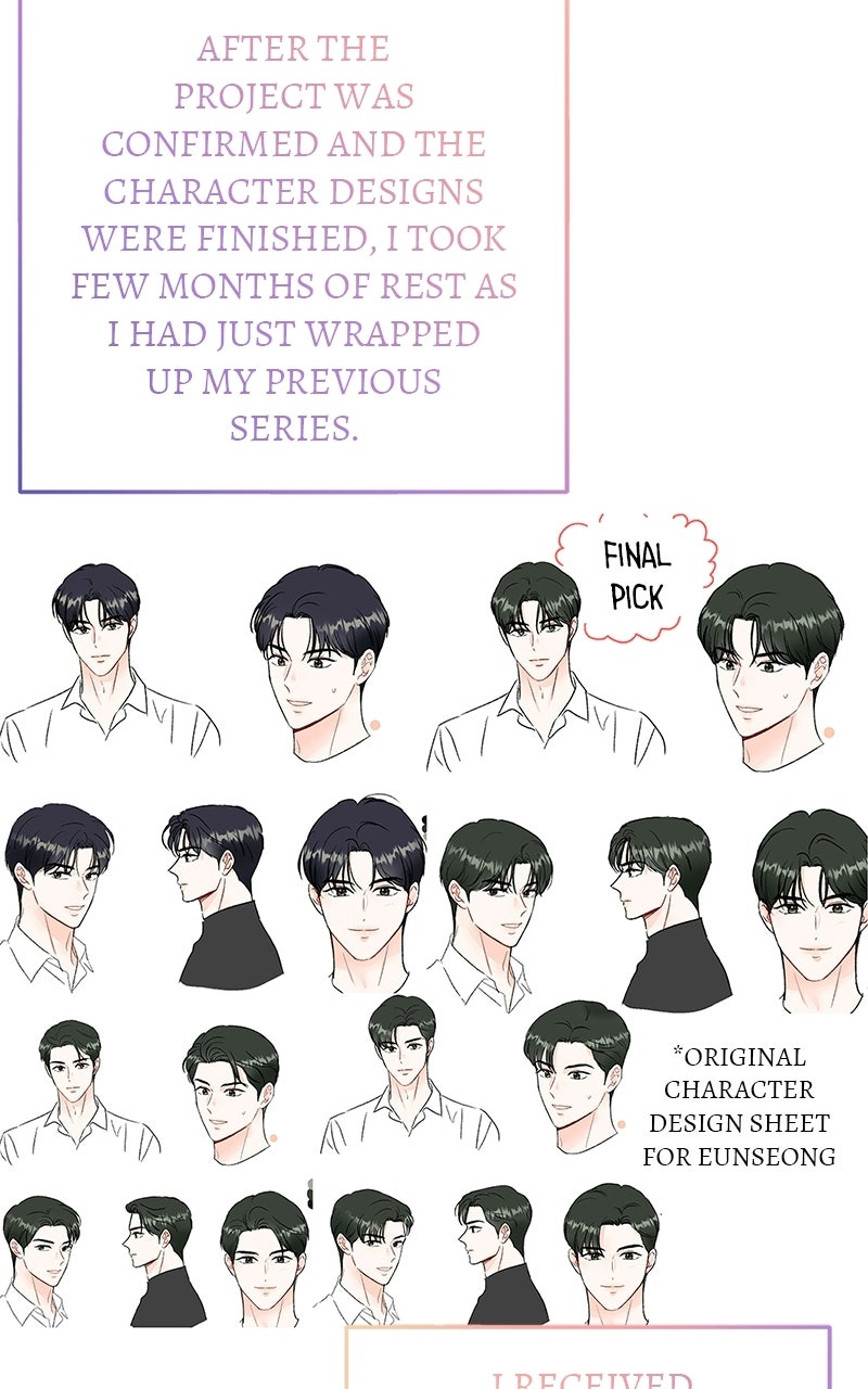 Read One and Only chapter 41 image 14 on Lezhin