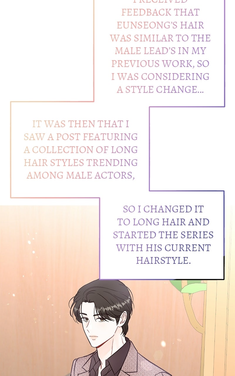 Read One and Only chapter 41 image 15 on Lezhin
