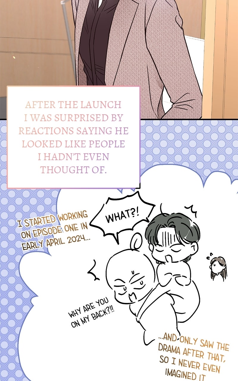 Read One and Only chapter 41 image 16 on Lezhin