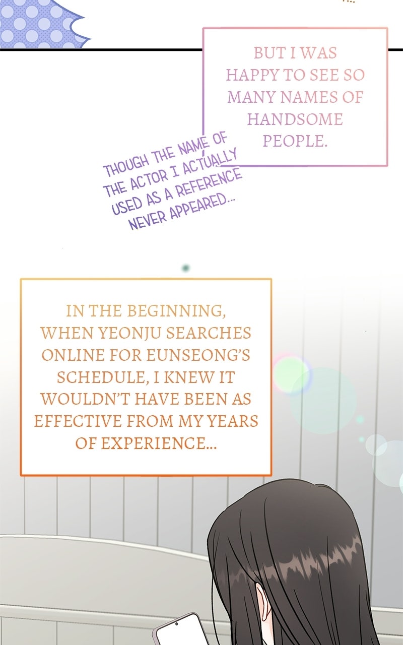 Read One and Only chapter 41 image 17 on Lezhin